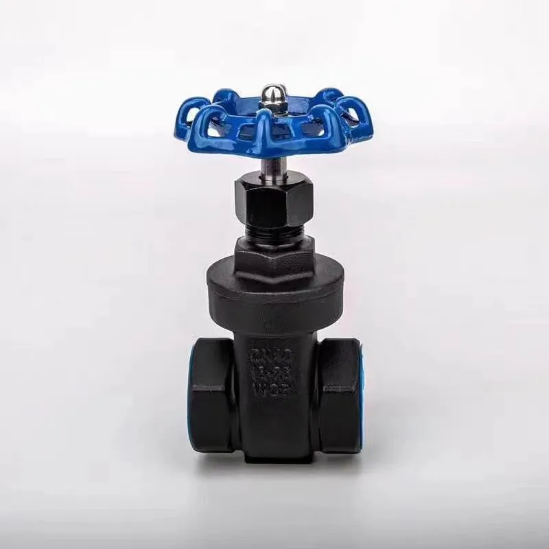 Gate Valve